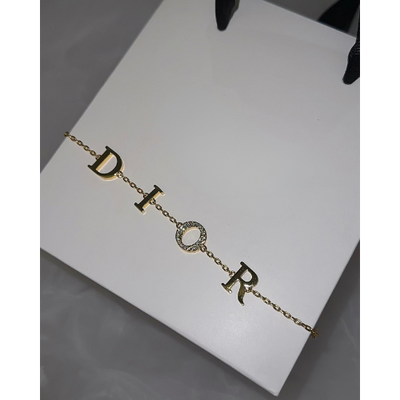18K Gold CD Bracelet